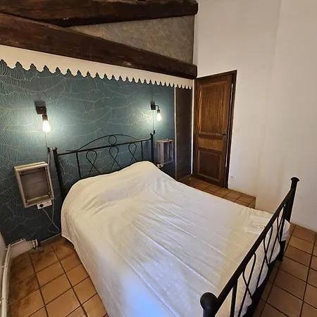 Domaine De Bagard - Village De Gites - Nature Et Authenticite Sauve Kamer foto